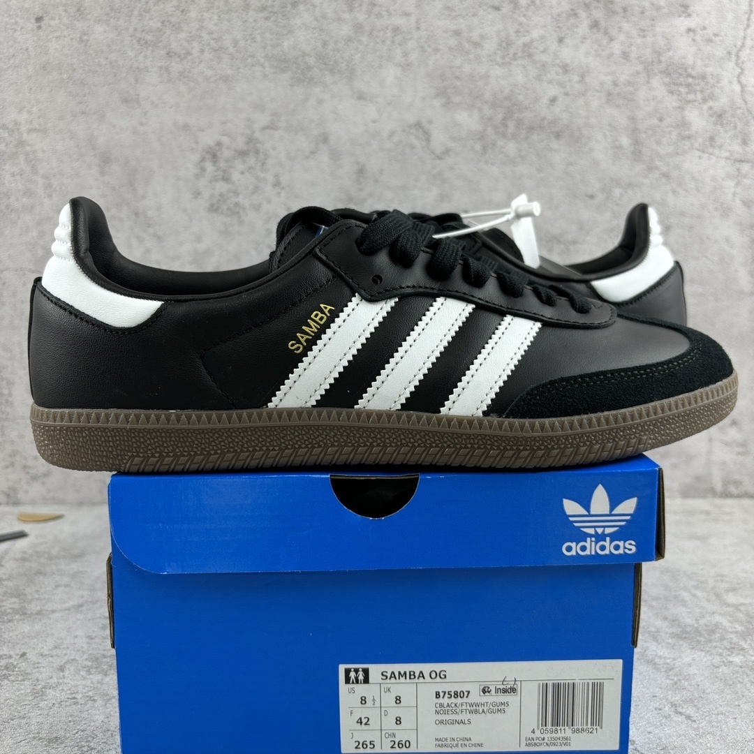 Adidas Samba OG Black Gum