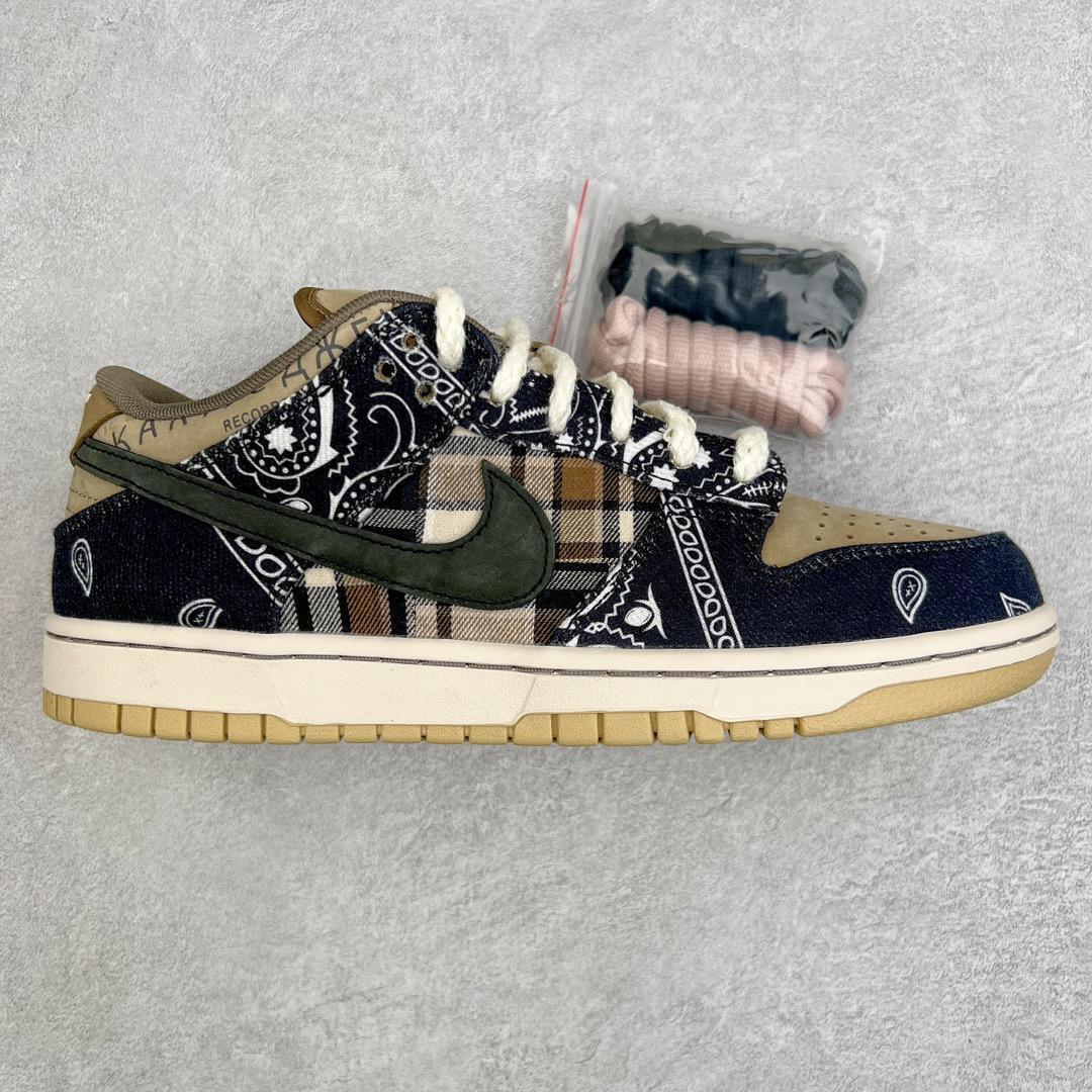 Nike SB Dunk Low Travis Scott.