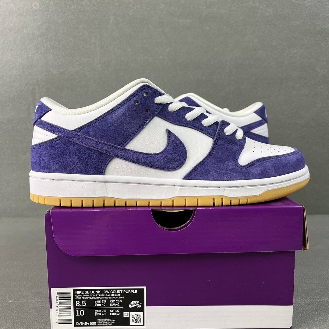 Nike SB Dunk Low ‘Court Purple’