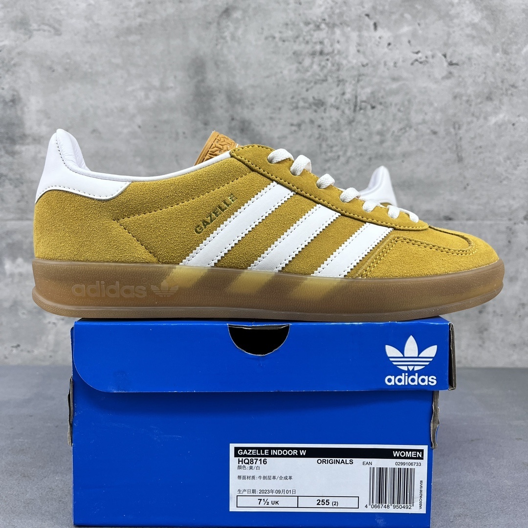 Adidas Gazelle Indoor Crew Yellow
