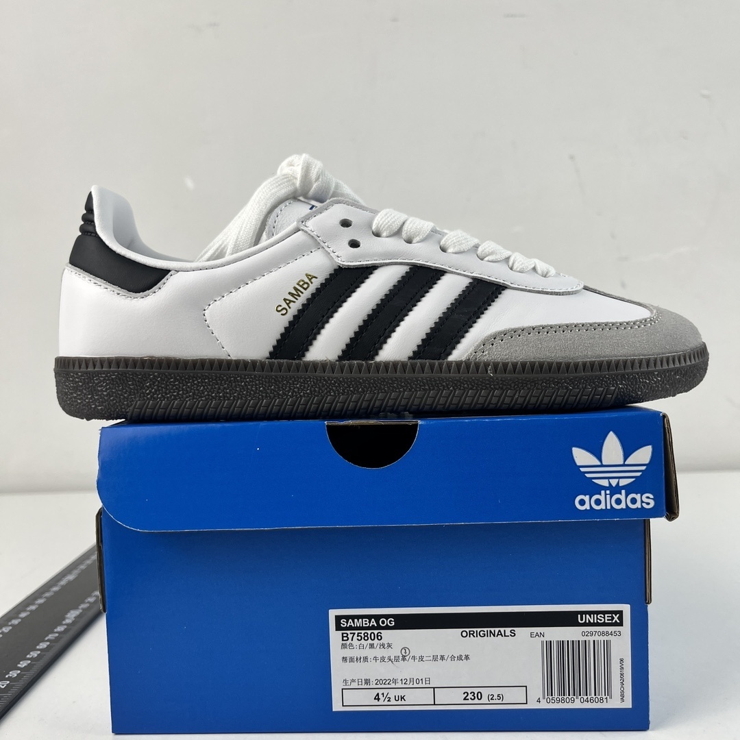 Adidas Samba OG White Black Gum